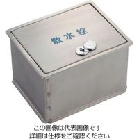 カクダイ 散水栓ボックス(フタ収納式・カギつき) 626ー136 626-136 1個（直送品）