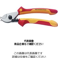 Wiha 絶縁ケーブルカッター(プロ) 230mm Z5006VC230 1個（直送品）