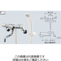 カクダイ 2ハンドルシャワー混合栓 139-017