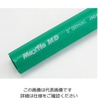 カクイチ 送水ホース indus マックスフローMD 100m巻