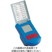 カクダイ 潅水コントローラー 502ー406 502-406 1個（直送品）