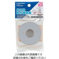 カクダイ 単水栓取付アダプター 107ー821 107-821 1個（直送品）