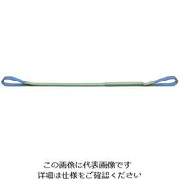 キトー（KITO） キトーポリエスタースリング BSH形 1.6t 40mm