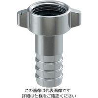 カクダイ 逆止弁つきホースカラン用カップリング 764ー001ー20 764-001-20 1個（直送品）