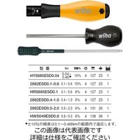 Wiha 静電防止用トルクドライバー 0.5ー2.0Nm(旧0.8ー2.0Nm) 2882ESD0.5ー2.0 2882ESD0.5-2.0 1本（直送品）