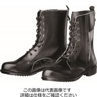 ミドリ安全 特殊安全靴 604ATDGー23.5cm 604ATDG-23.5cm 1足（直送品）