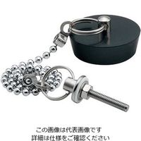 カクダイ 洗面器用ゴム栓 491ー015 491-015 1個（直送品）