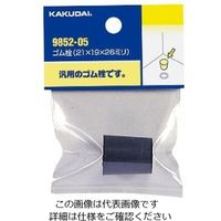 カクダイ ゴム栓 9852ー04 9852-04 1個（直送品）