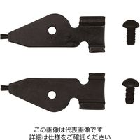 京都機械工具 KTC AS3072 ハブ用スナップリングプライヤ先端クローセット 1セット（直送品）