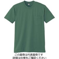 アルトコーポレーション ポケット付綿100％Tシャツ グリーン