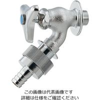 カクダイ 自動接手散水栓 723-201