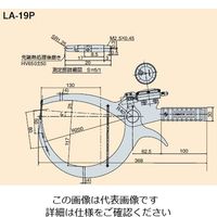 尾崎製作所 キャリパーゲージ LA