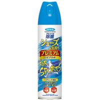 フマキラー シューズの気持ちプレミアムハイブリッド FOR SPORTS