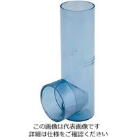 カクダイ 横引ソケット 426ー014 426-014 1個（直送品）