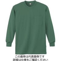 アルトコーポレーション ポケット付綿100％長袖Tシャツ グリーン