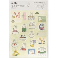 クツワ マスクアクセシール　Ｂ　ミッフィー MF635B 10個（直送品）