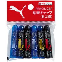 クツワ 鉛筆キャップ　6個組　PUMA（プーマ） PM108B 10個（直送品）