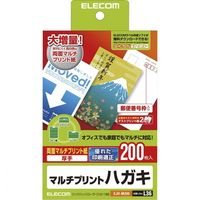 エレコム ハガキ/マルチプリント EJH-M200 1個（200枚）