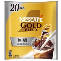 【ポーションコーヒー】ネスレ日本 ネスカフェ ゴールドブレンド コク深め 無糖 1袋（20個入）
