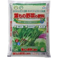 朝日アグリア 葉もの野菜の肥料　5kg 4513272010128 1個（直送品）