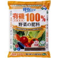 朝日アグリア 骨粉入り有機由来原料100％野菜肥料　5kg 4513272010142 1個（直送品）