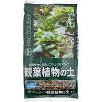 プロトリーフ 観葉植物の土　2リットル 4535885003021 1個（直送品）