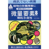 アミノール化学研究所 微量要素エイト　400g 4906225010205 1個（直送品）