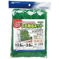 日本マタイ かんたんつる栽培ネット10cm角目　3.6×3.6m 4989156008459 1個（直送品）