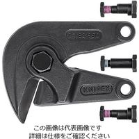 KNIPEX 7189ー950 替刃(7182ー950用) 7189-950 1個（直送品）
