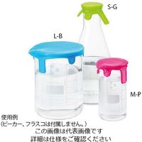 DWK Life Sciences フラスコ用シリコンリッド