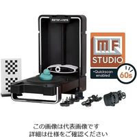 ケイエヌトレーディング 3Dスキャナ MATTER AND FORM V2 1台 3-7635-11（直送品）