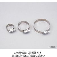 正峰工業 ステンレスホースバンド 幅14mm φ32-18mm 1個 6-653-14（直送品）