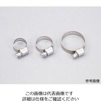 正峰工業 ステンレスホースバンド 幅8mm 1個 5-3096-15（直送品）