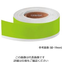 アズワン 凍結容器用テープ 13mm×15m 緑 TFS-13C1-50GA 1巻 3-8709-16（直送品）