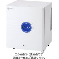 アズワン クールインキュベーター iーCUBE(HOT&COOL) 測定孔無し FCI-280G 1台 2-926-21（直送品）