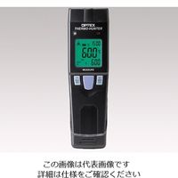 オプテックス（OPTEX） ポータブル型非接触温度計 校正証明書付 PT 1-9391