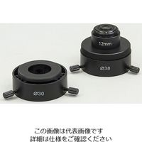アズワン 顕微鏡用高速通信デジタルカメラ（USB3.0）PCM500用接眼鏡筒アダプター FML12PCM500 1個 3-6691-22（直送品）