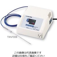 アズワン デジタルマルチ温調器 TXN-700B 1台 1-5481-31（直送品）