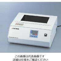 アズワン ドライブロックバス THB-2 1台 1-7554-32（直送品）