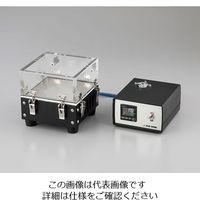 アズワン 真空冷却プレート PRD-1 1個 4-2072-01（直送品）