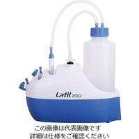 アズワン ポータブル吸引ポンプ Lafil 100eco 1台 4-2219-01（直送品）