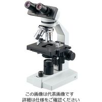アズワン 生物顕微鏡 E-300HQ-LED Corded 1セット 4-1955-01（直送品）