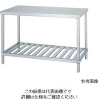 アズワン 静音ステンレス作業台 幅750×奥行450×高さ800mm WS-7545SI 1個 4-2142-02（直送品）