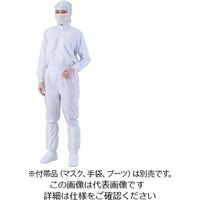 アズワン 異物混入対策フード一体ツナギ服（AS1403 男女兼用） 白