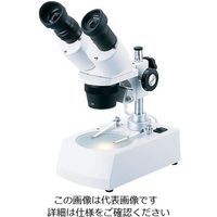 アズワン 双眼実体顕微鏡 ST30RDL-LED 2-4074