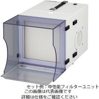 アズワン 卓上集塵器 4-2074