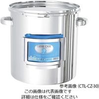 日東金属工業 カードホルダー付き容器 レバーバンド 両取手 36L CTL-CZ-36 1個 4-2952-05（直送品）