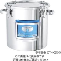 日東金属工業 カードホルダー付き容器 キャッチクリップ 両取手 20L CTH-CZ-30 1個 4-2951-03（直送品）