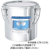 日東金属工業 カードホルダー付き容器 キャッチクリップ 吊り下げ 20L CTB-CZ-30 1個 4-2954-03（直送品）