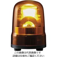 パトライト（PATLITE） LED小型回転灯 黄 SKH-M2